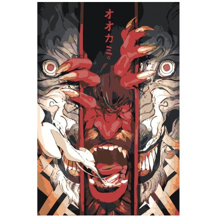 Maalaa numeroilla Z-NA73