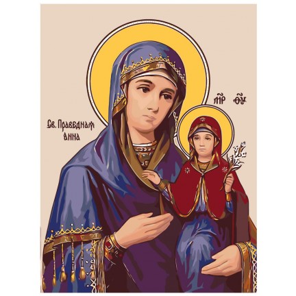 Maalaa numeroilla Z-Z1016112 Maalaa numeroilla Z-Z1016112