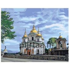 Maalaa numeroilla z6538v2