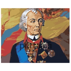 Maalaa numeroilla z73021