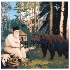 Maalaa numeroilla zgena050320-2-4040